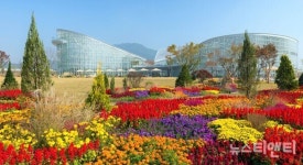 국립세종수목원 한국관광 100선 선정