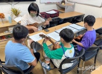 세종시교육청, 2023 읍면지역 방과후학교 순회강사 모집