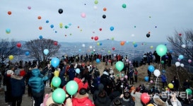 2023 해넘이·해맞이 행사...꽃지해수욕장·백화산·연포해수욕장서