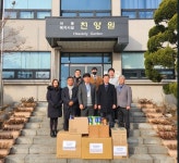 대전관광공사,아동 복지시설 천양원 방문해 선물 전달