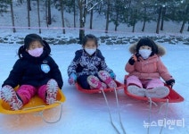 세종의 알프스 쌍류초, 겨울 스포츠에 빠지다!