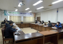 서천군, 고향사랑기부제 답례품 공급업체 시스템 설명회 개최