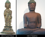 서산시, 유물 박물관 기능을 갖춘 150억 원 규모의 방문자센터 건립한다