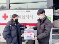 국민의힘 아산갑 청년위원회, 사랑의 헌혈 캠페인 전개