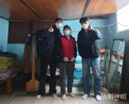 태원건설산업, 대전 용두동서 집수리 봉사활동 펼쳐