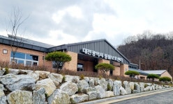 대전동물보호센터, 유실·유기동물 입양비 지원