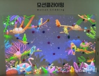 어린이 특화 산성어린이도서관 18일 개관