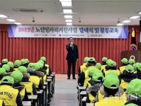 대전 중구, 2023년 어르신 일자리 4482명 창출…170억 확보