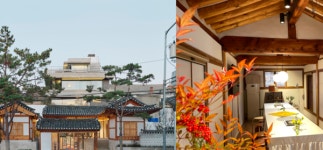 북촌 설화수의 집, 서울 우수 한옥 디자인 선정