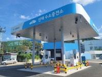 대전시, 수소차 300대 보급...1대당 3250만 원 지원