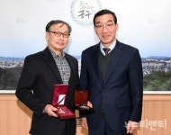 대전 중구, 6·25참전유공자 유가족에 무공훈장 전수
