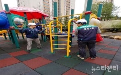 계룡시, 어린이 놀이시설 안전 점검 실시