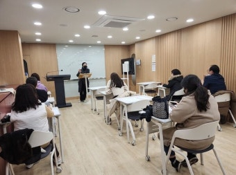 대전외국인통합지원센터, 시민 글로벌 스터디그룹 운영
