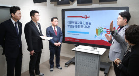 [포토] 대전시의회 행자위, 평생교육진흥원 등 3곳 현장 점검
