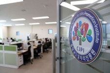 (재)충남일자리진흥원, 제이엠커리어 홍성지사와 MOU 체결