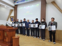 [행사] 최준식 신통일한국국민연합원로회 서산시 회장 취임식 개최