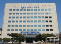 개인과외교습소학이시습 | 대전교육청, 학원·교습소·개인과외교습자 지도·점검 실시
