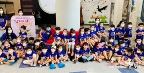 한국효문화진흥원, 노인복지 민간단체 지원사업 선정