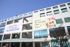 시흥시, 부동산 불법 중개행위 지도·단속...전세사기 근절 철저