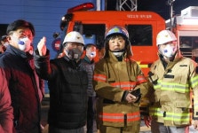 이장우 대전시장 한국타이어 화재 진압 총력 지시