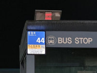 서천군, 편의성뿐만 아니라 안전성도 잡는다!