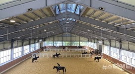 복용승마장 체험형 승마장으로 탈바꿈