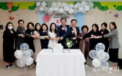 유성구, 국공립어린이집 4개소 추가 개원