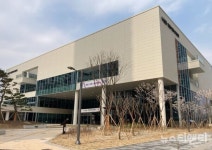 세종시 나성동 주민센터, 30일 개청…본격 업무 시작