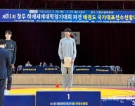 충남대 태권도팀, 국가대표 배출…박찬 U대회 발탁