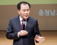 충남교육청, 2023년 행복나눔기자단 위촉식 및 역량강화 연수 운영