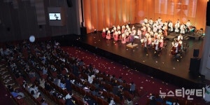 세종시립청소년교향악단 창단연주회 성료