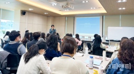 대덕구, 대덕형 마을돌봄 팀러닝 실시