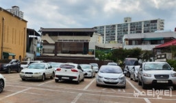 대전 중구, 공용주차장 1103면 확보