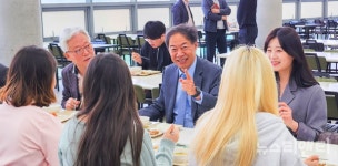 배재대학교, 천원의 아침밥 시행…학생들 만족