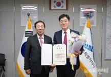 세종시, 권기환 세종로컬푸드㈜ 신임 대표이사 임명