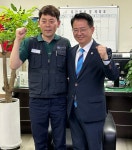 이용빈 의원, 금호타이어 이전…공간혁신구역 적용 제안