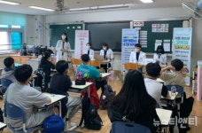 대덕구, 아동청소년 모바일 헬스케어 사업 추진