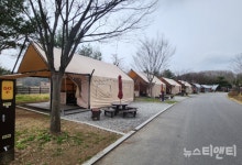 로하스캠핑장, 철거 철회 분주...청년들 법 앞에 평등해야