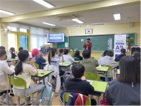 광명시, 인공지능 시대 우리의 미래를 위한 디지털 분 야 진로 특강 진행