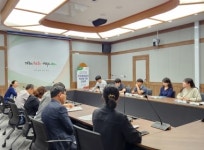 청주시, 공장설립민원 신속처리를 위한 간담회 개최