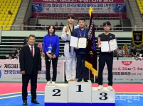 대전시 태권도팀, 전국단체대항대회 종합우승