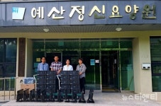 충남교육청, 중고컴퓨터 30대 기증...나눔의 선순환 실현