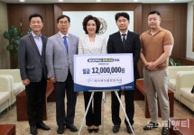 AK플란트치과의원 도안점, 충남대에 발전기금 기부