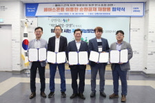 광명시, 도로 포장 폐아스콘 전량 재활용...연간 2억 원 이상 예산 절감