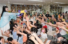 대전 중구, 여름철 식중독 예방 찾아가는 인형 놀이극 실시