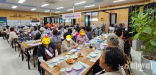 대사동 복지만두레 어르신 건강한 여름 나세요