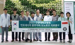 건양대병원 신우회, 도움 줄 수 있는 것만으로도 행복