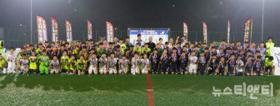 대전 유소년축구페스티벌 성료