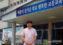 2박 3일 쪽잠 자며, 학교 침수 막았다