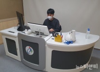 충남교육청연구정보원, 여름방학 나이스 사용자 온라인 교육